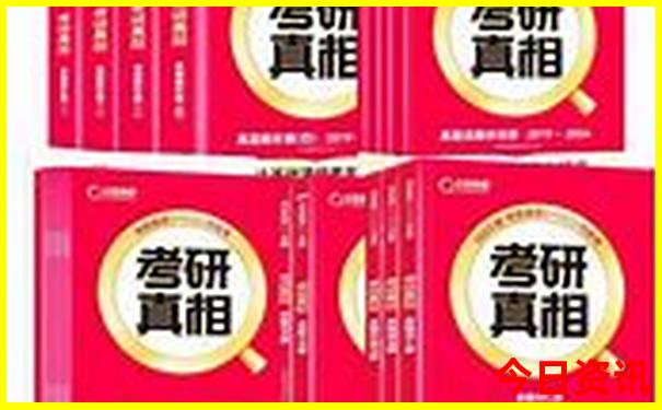 天津夏天去哪玩凉快